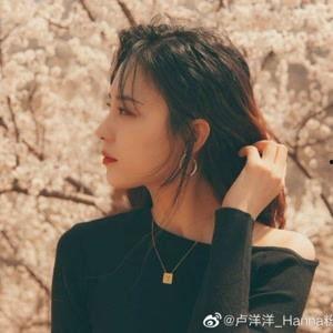 卢洋洋最新爆料消息视频,娱乐圈幕后真相大曝光！  第2张