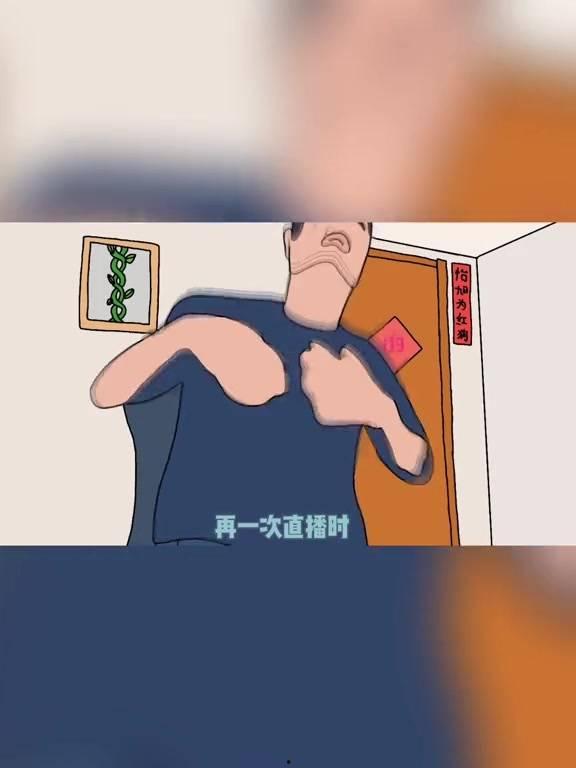 龙猫爆料宝哥视频大全,揭秘宝哥精彩瞬间  第1张