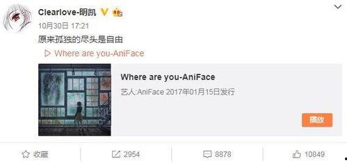 张根源最新爆料微博号,揭秘娱乐圈最新内幕!” 第2张 张根源最新爆料微博号,揭秘娱乐圈最新内幕!” 第2张